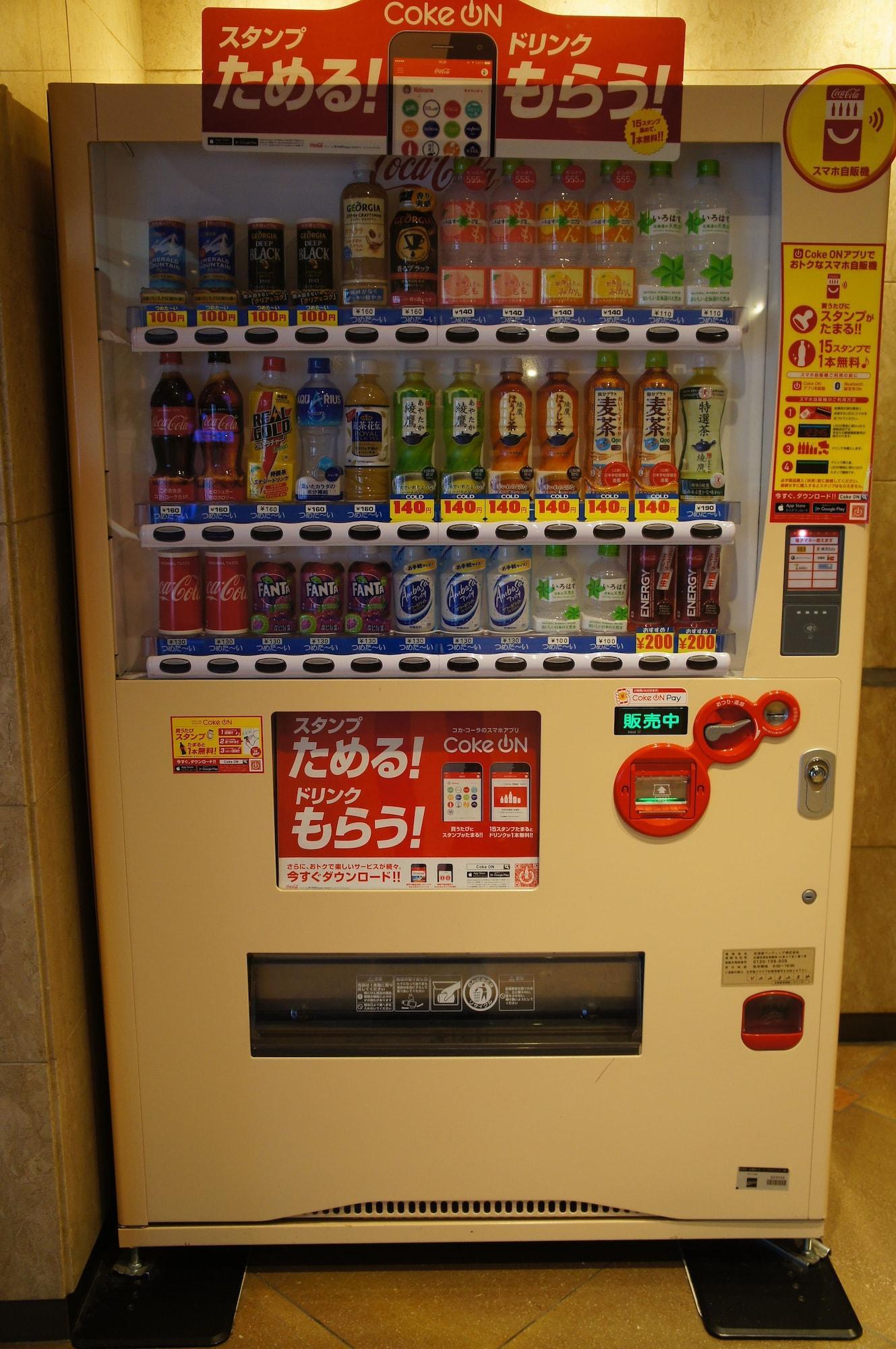 Nest Hotel Sapporo Odori מראה חיצוני תמונה
